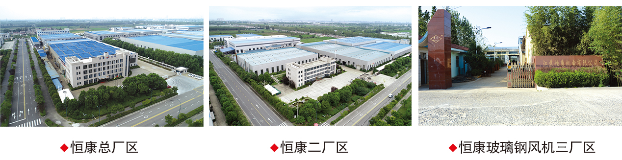 江苏8868体育官网机电有限公司 江苏8868体育官网机电有限公司